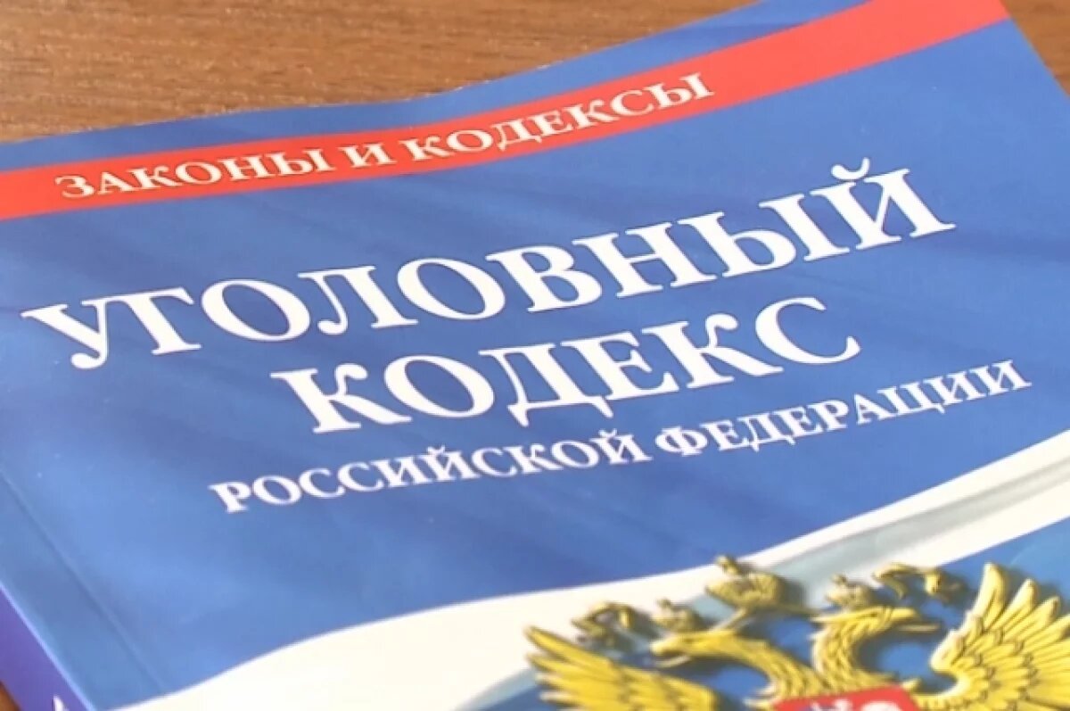    В Пензе пенсионерка хотела снять с себя порчу и потеряла 90 тыс. рублей
