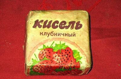 zgopakolbasy