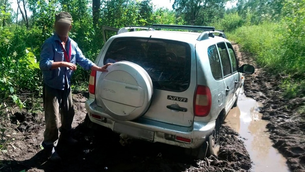    Фото: Поисково-спасательная служба Челябинской области.