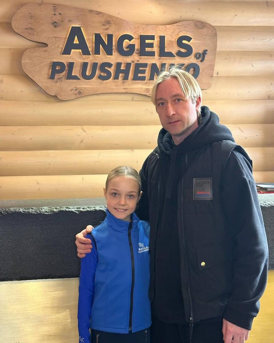 Елена Костылева и Евгений Плющенко. Фото - тг-канал Плющенко https://t.me/evgeniplushenkoofficial/193