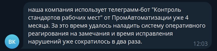 Ролики о функционале бота:
▶️Функционал 
▶️Статистика 

Так же прошло обновление бота, основные изменения:
1) обновлена библиотека aiogram (перешли с v2 на v3)
2) добавлен функционал групп...