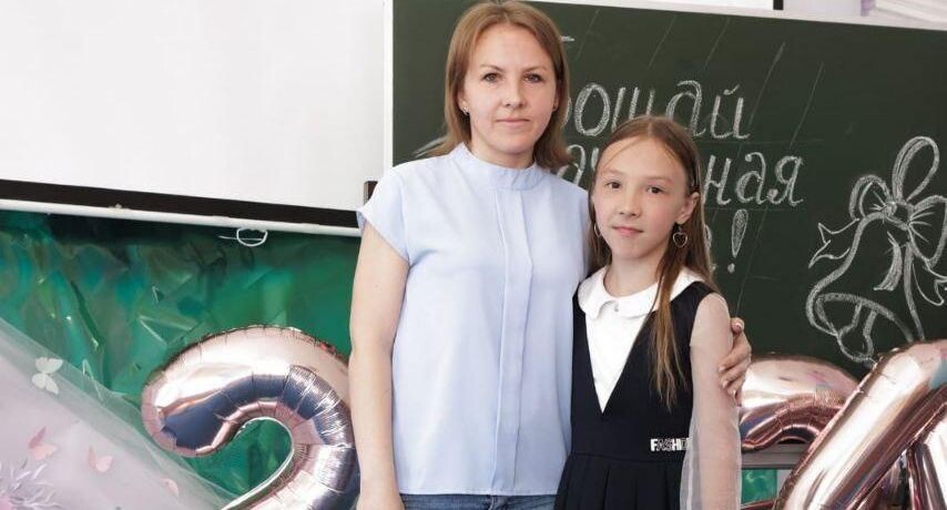    Министерство жилищной политики Московской области