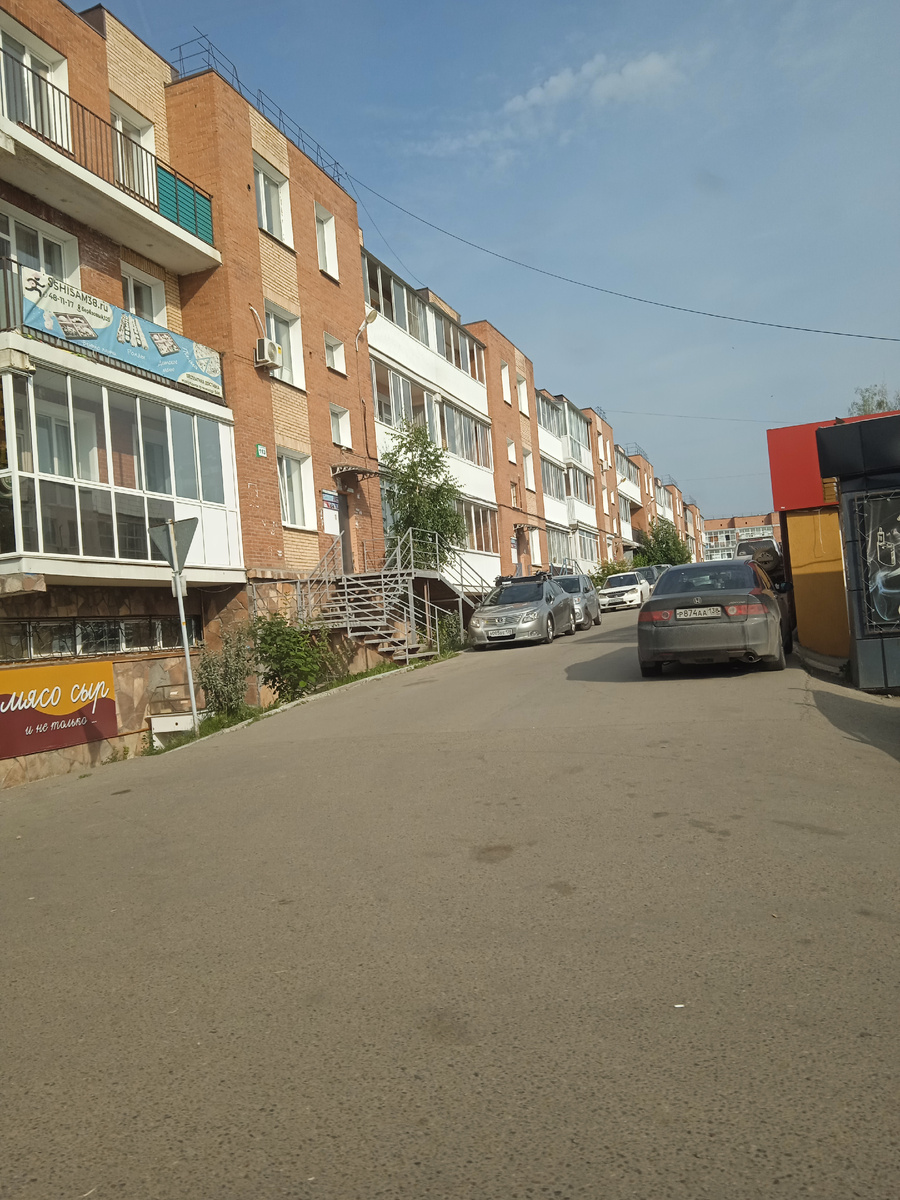 Фото из окна автомобиля.
