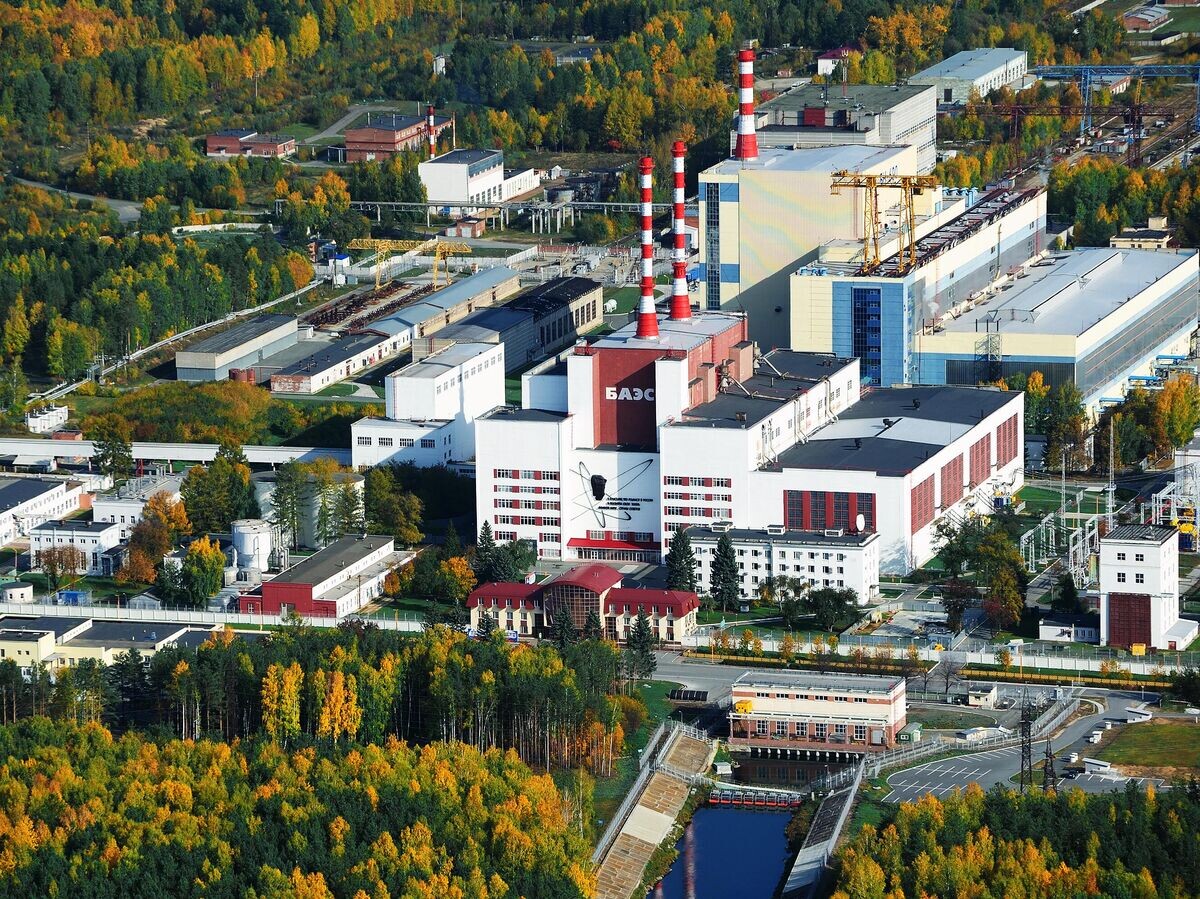   Белоярская АЭС в Свердловской области© Фото предоставлено Управлением информации и общественных связей Белоярской АЭС