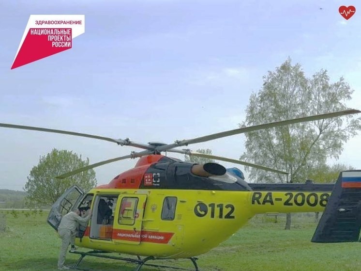     Фото: минздрав Калужской области