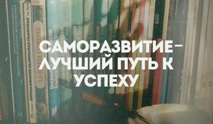 Жизнь — это удивительное путешествие, полное взлётов и падений, радостей и трудностей. Важно не только прожить её, но и сделать это мудро, чтобы каждый день приносил счастье и удовлетворение.-2