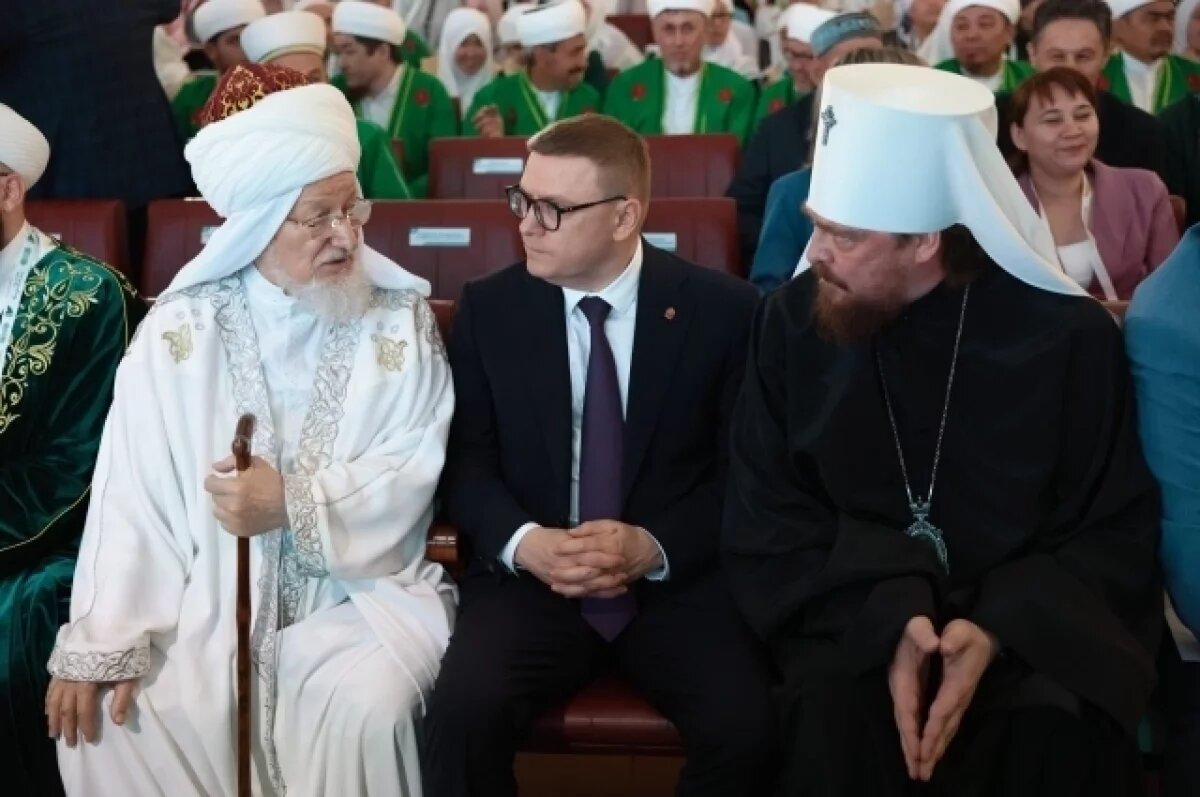    Общие ценности всех конфессий.