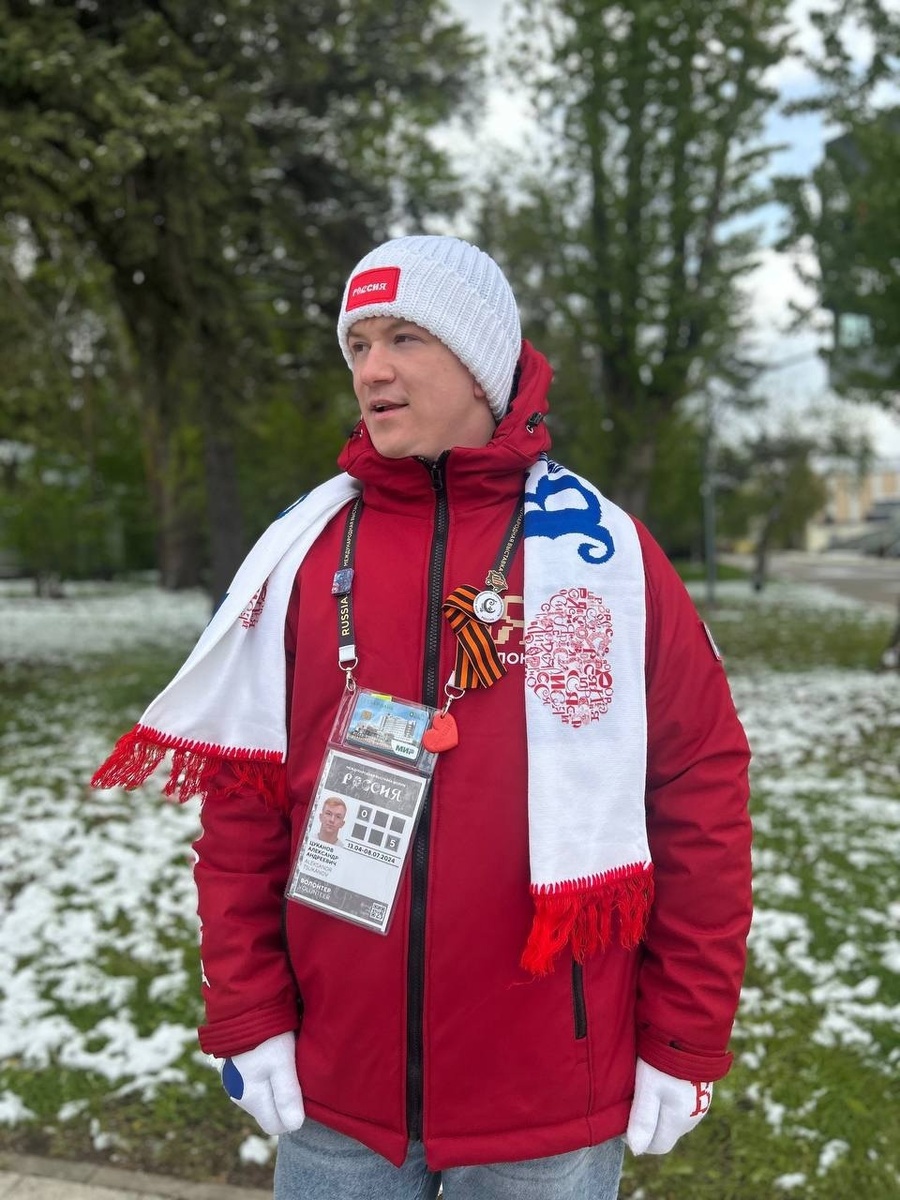 Фото: из личного архива