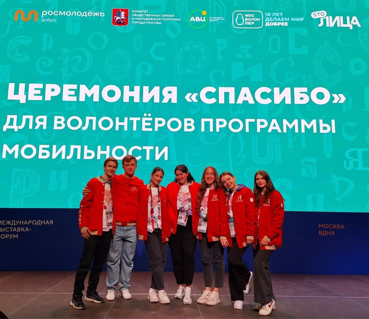 Фото: из личного архива