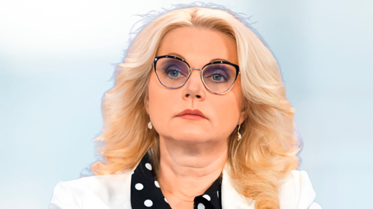 Татьяна Голикова. 