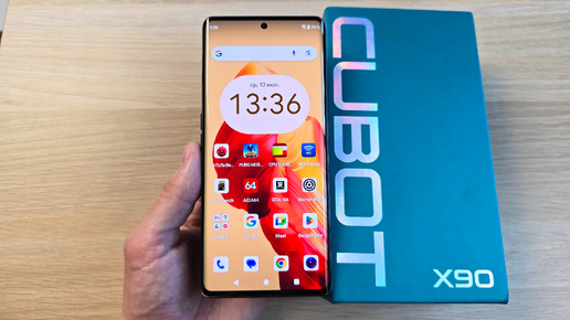 CUBOT X90 - КРАСИВЫЙ ТЕЛЕФОН С БОЛЬШОЙ ОПЕРАТИВНОЙ ПАМЯТЬЮ!