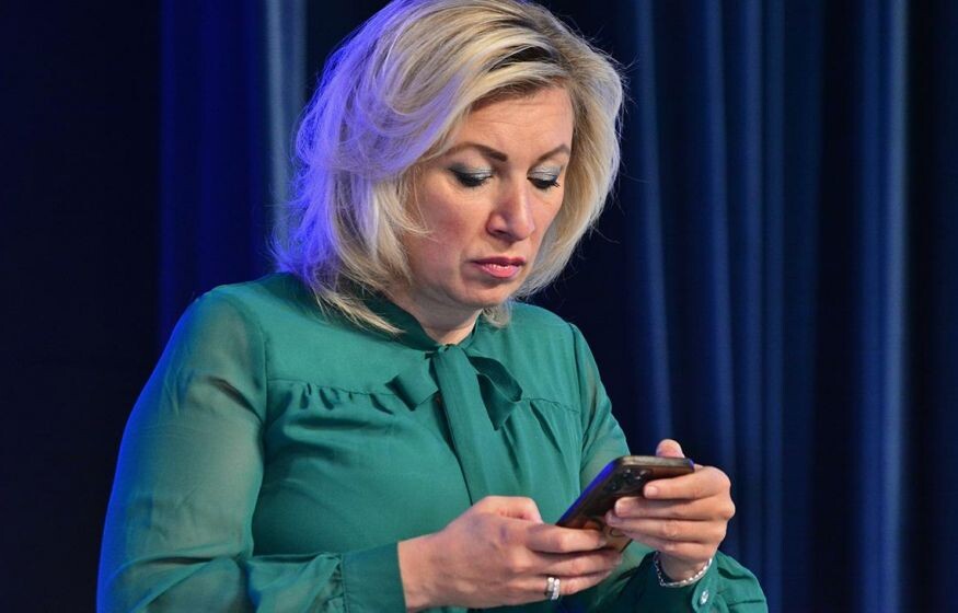    «Даже члену НАТО столько денег не дают»: Захарова предрекла скорое разделение Украины