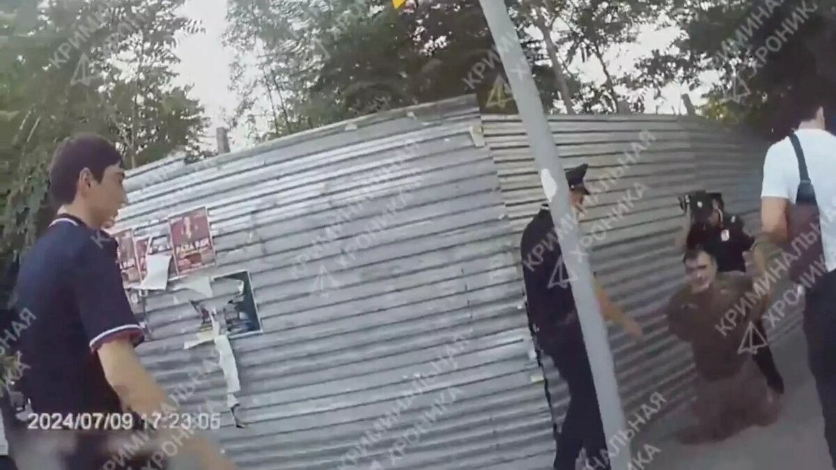     Источник: t.me/criminal_chronicle