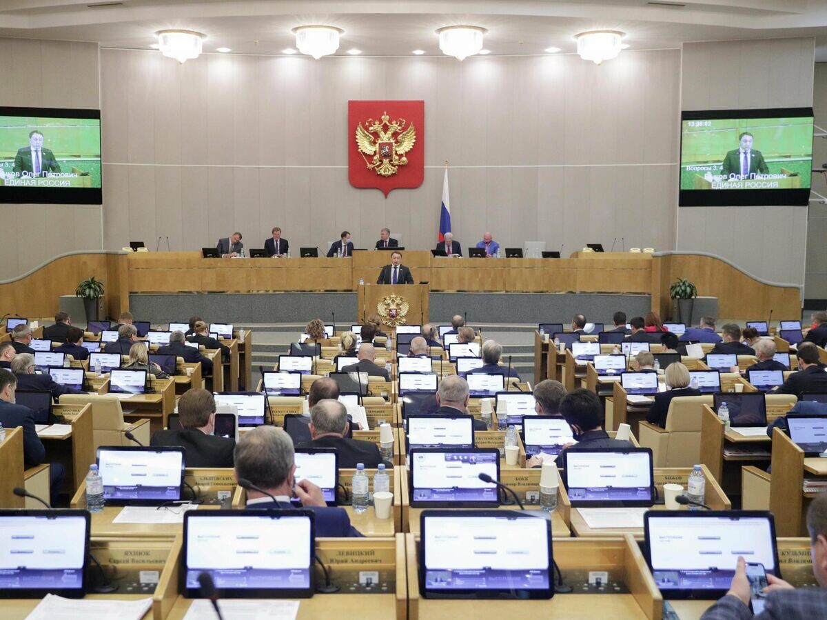    Депутаты на пленарном заседании Государственной Думы РФ© Пресс-служба Госдумы РФ