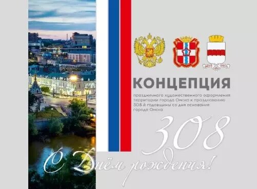     Источник: ТГ-канал Сергея Шелеста