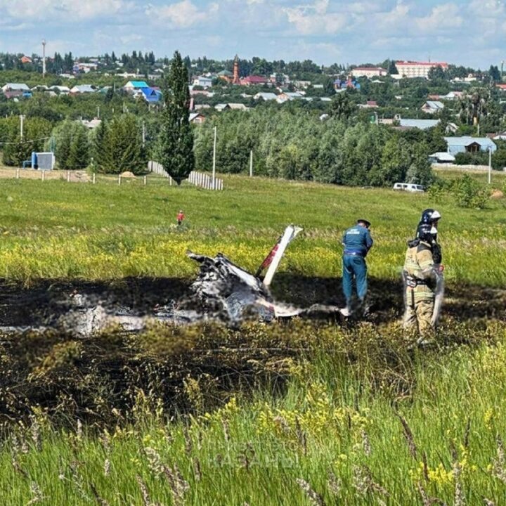    Фото: соцсети