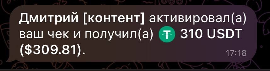 В контенте всегда есть потребность, следовательно зароботок на закрытии этой потребности будет жить ещё очень долго