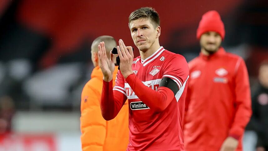    Фото: ФК «Спартак»