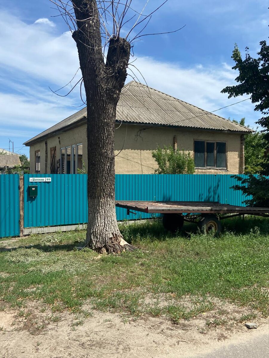 Мазанка - реальный жилой дом