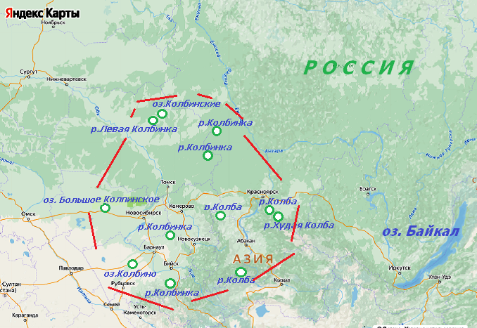 Южная Сибирь