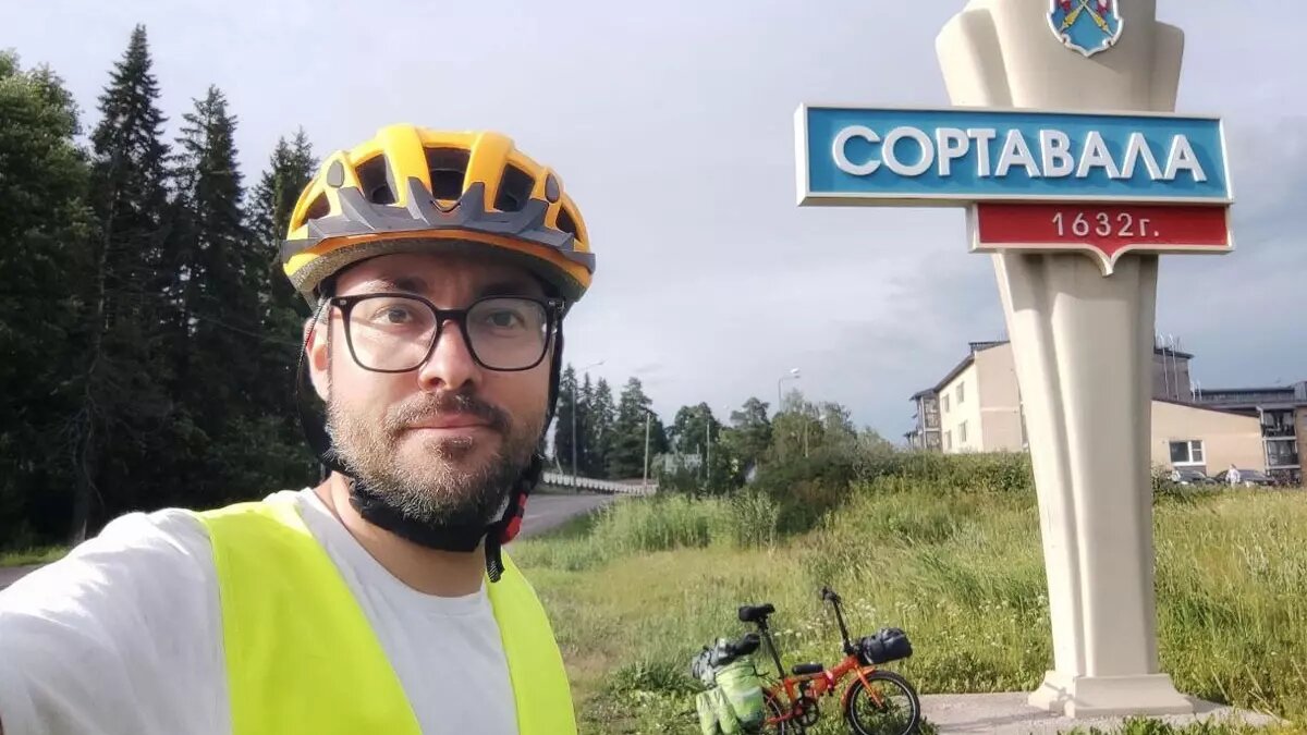     Автор: Илья Шульц