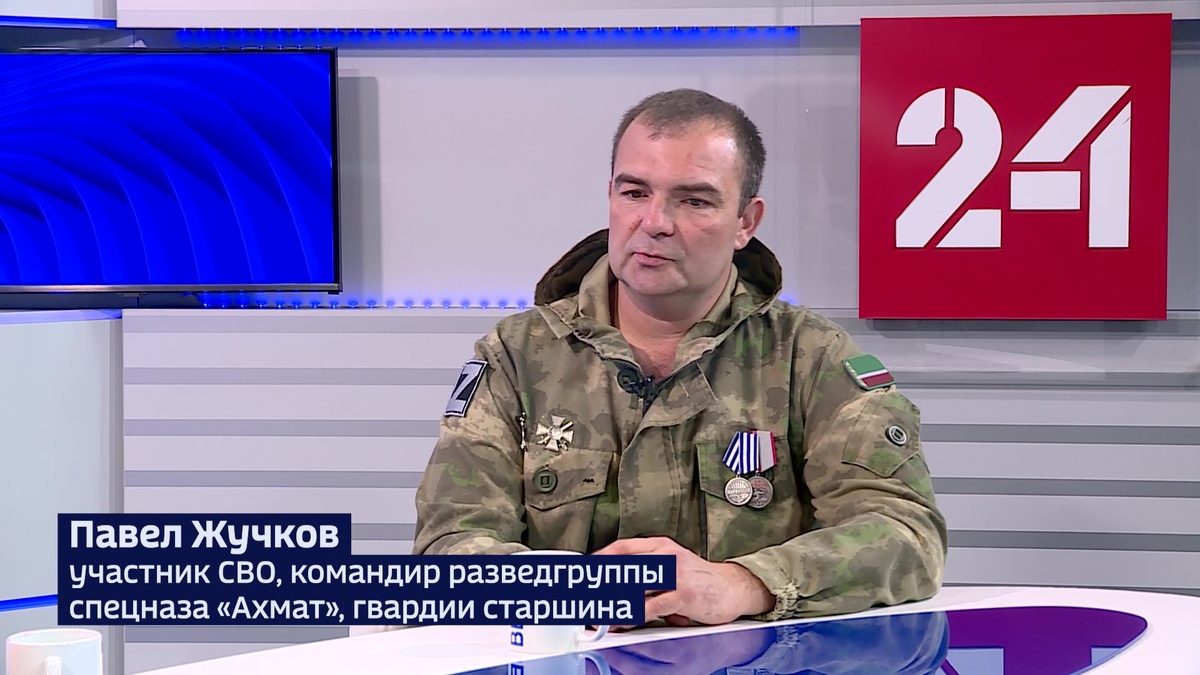    Командир разведгруппы спецназа «Ахмат» из Башкирии: «Мы шли на фронт не ради денег»