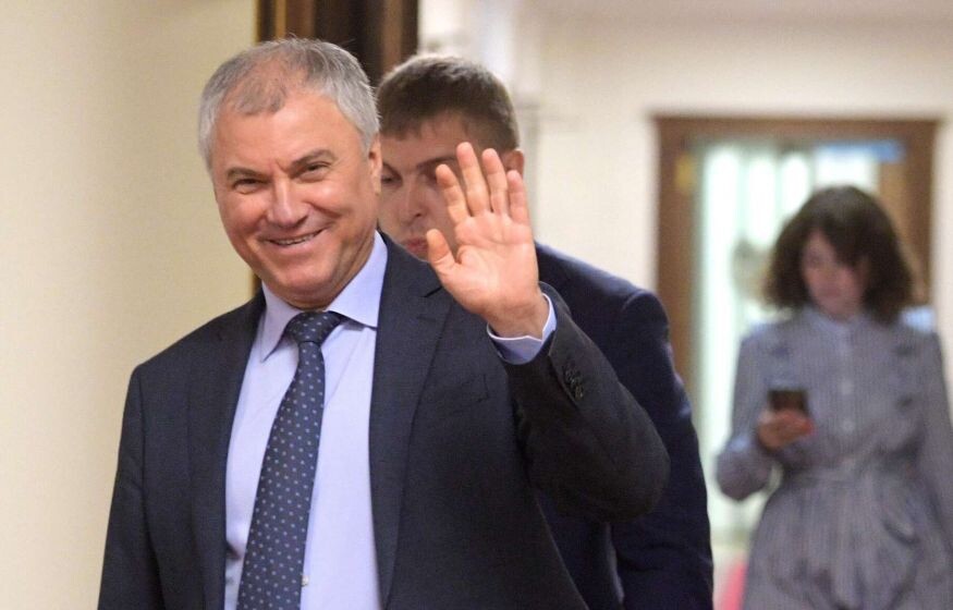    Володин заговорил о справедливости. Где богатым придется платить больше?