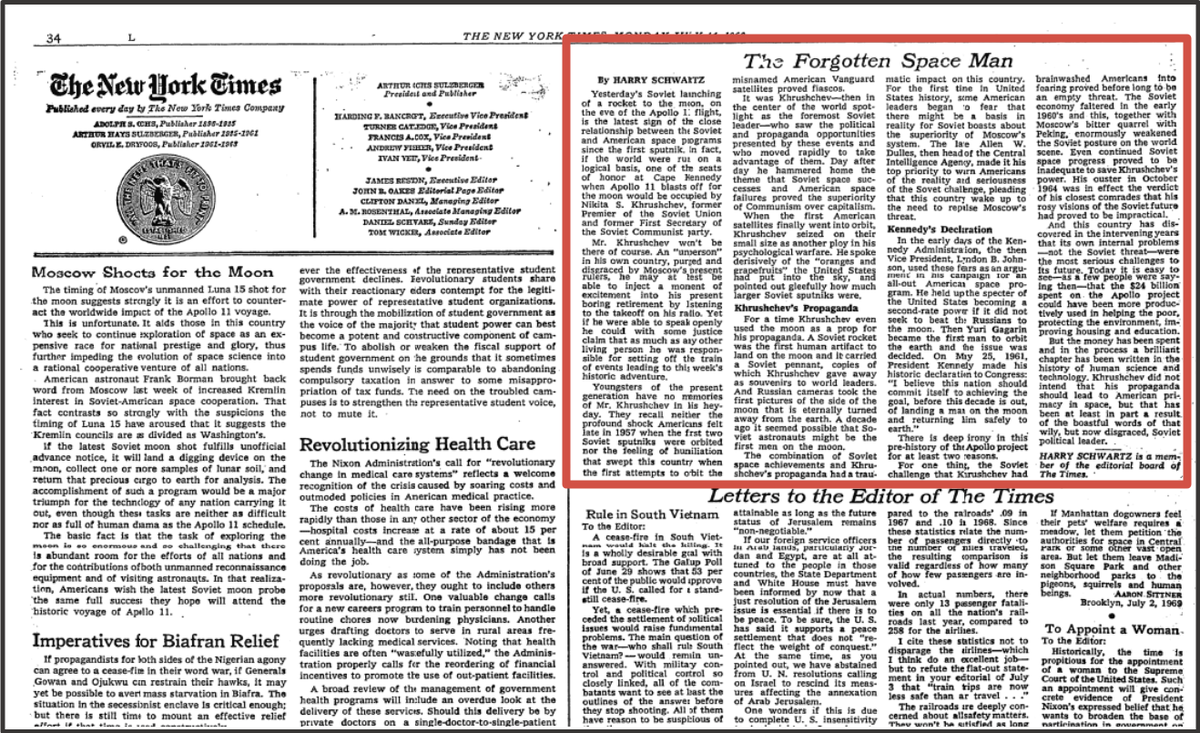 Газета "Нью-Йорк Таймс", 14 июля 1969 года