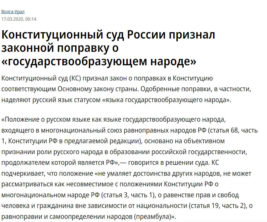 https://www.kommersant.ru/doc/4291200