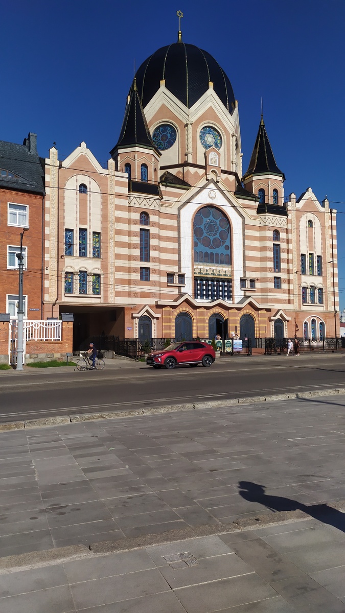 Новая Синагога