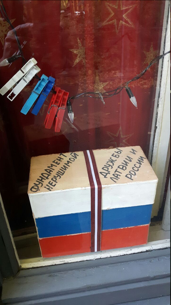 © Телеграм /Тюремный вестник