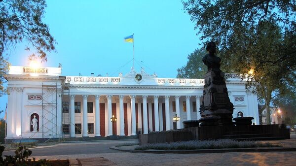    © commons.wikimedia.org / Alexostrov