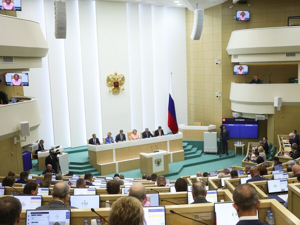    572-е заседание Совета Федерации РФ© Фото : Совет Федерации Федерального Собрания Российской Федерации