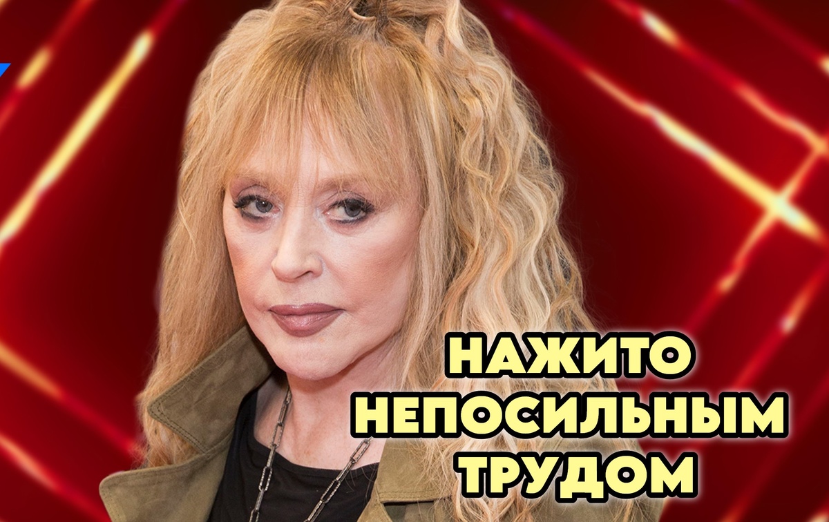 Из открытого источника, текст автора