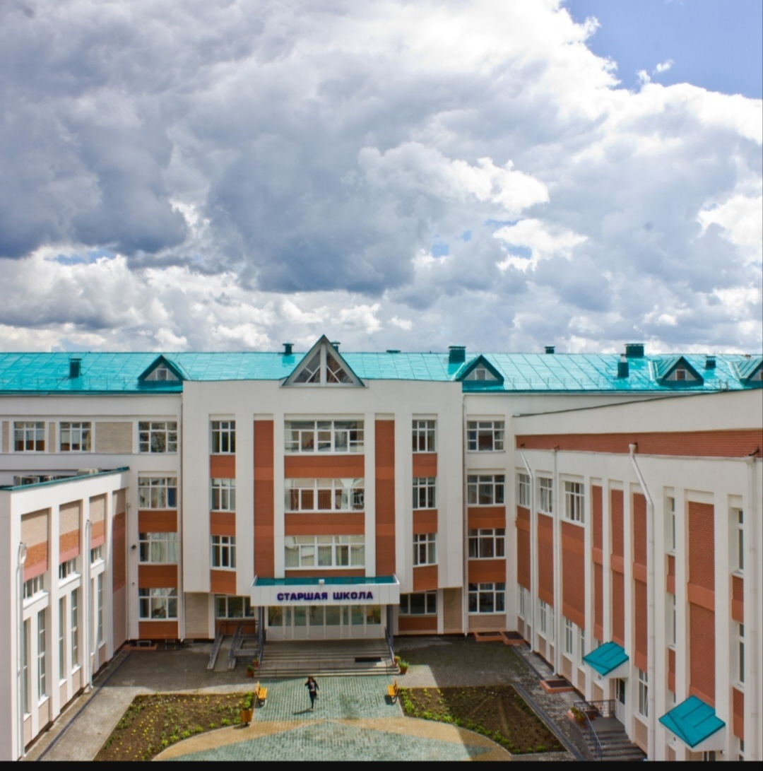 Фото из интернета