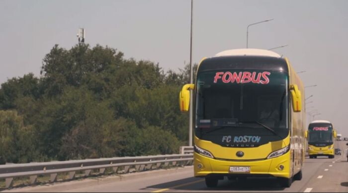 Источник фото: ФК Ростов