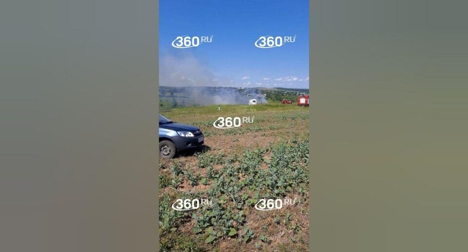    Телеканал «360»