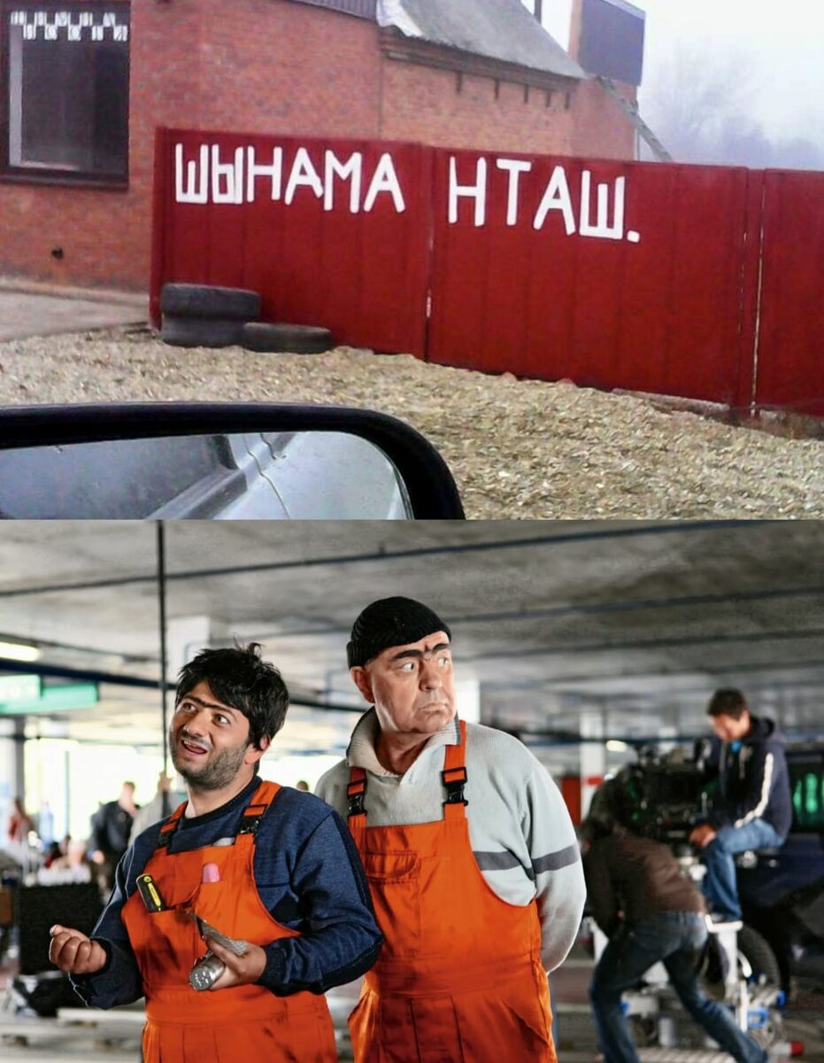 -2