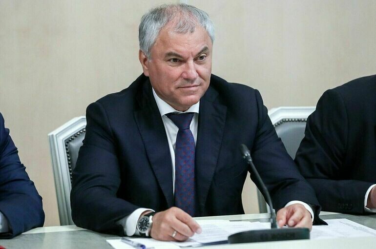   Пресс-служба Госдумы