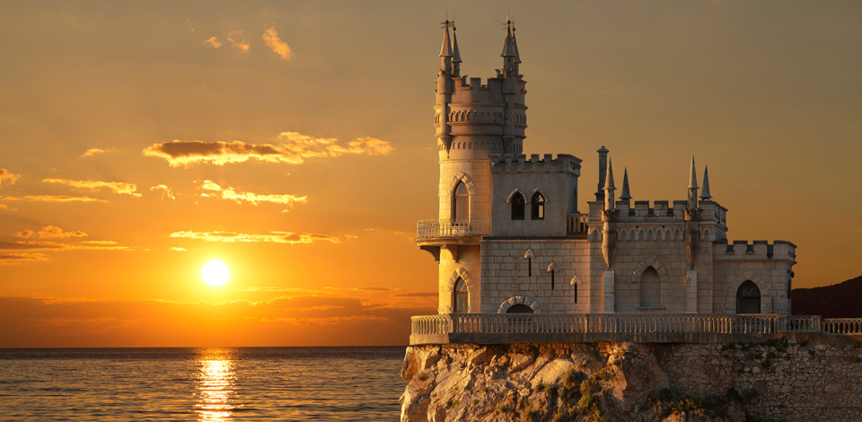 Фото взято из свободных источников