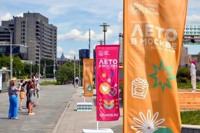    Что такое «домики добра»?