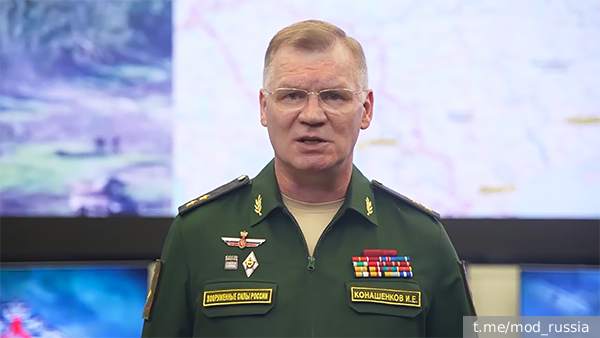     Фото: t.me/mod_russia   
 Текст: Александра Юдина