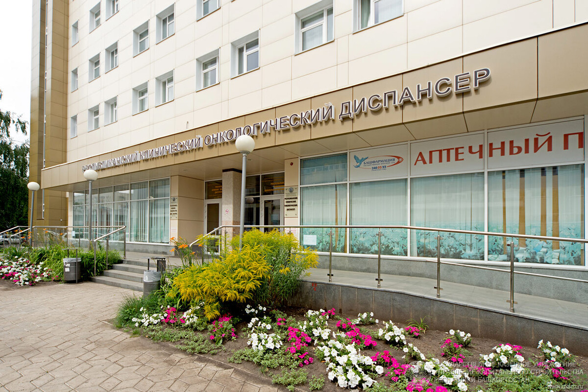 Фото из интернета