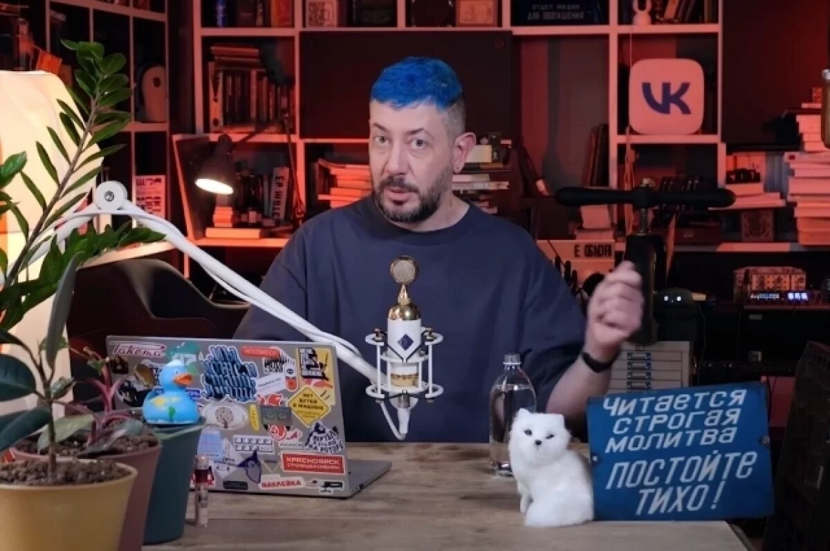    Дизайнер Артемий Лебедев не против стать почётным гражданином Торжка