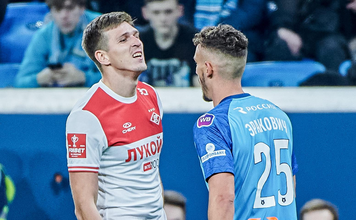 Александр Соболев и Страхинья Эракович 