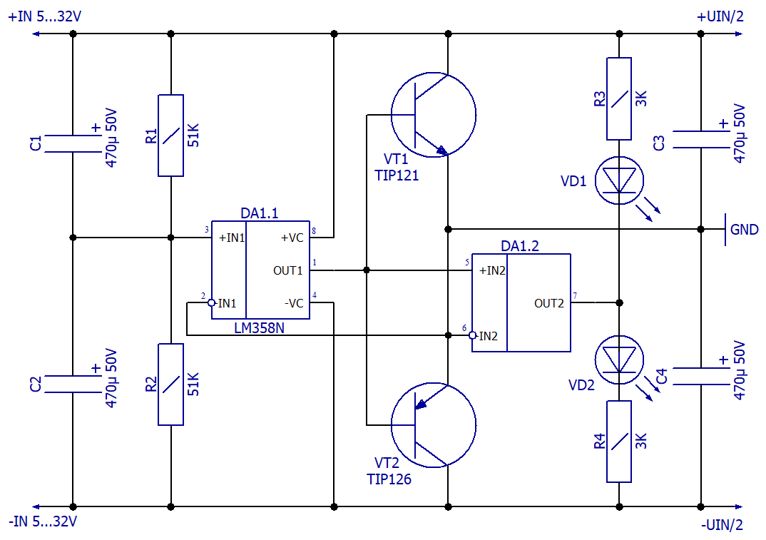 Схема электрическая принципиальная искусственной средней точки