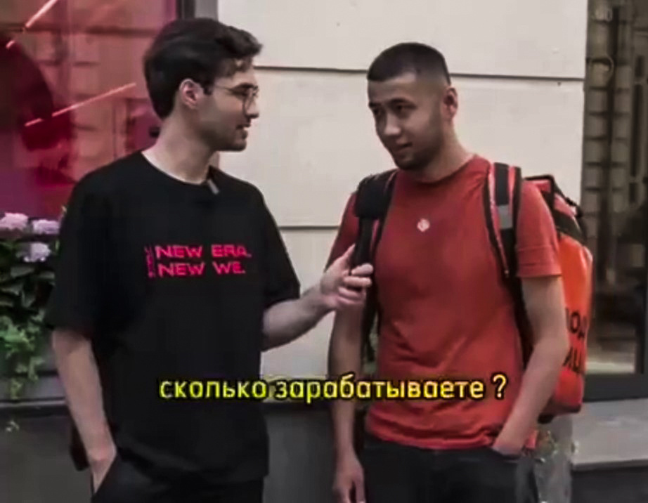 Скрин видео
