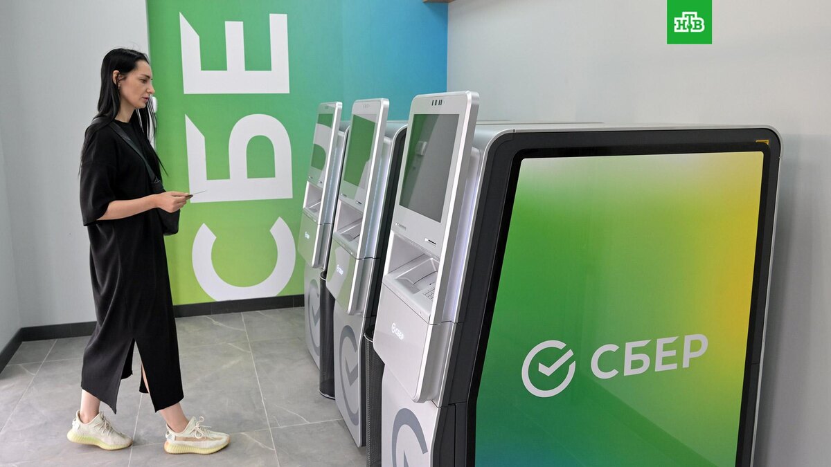    Фото: РИА Новости © 2024, Евгений Биятов