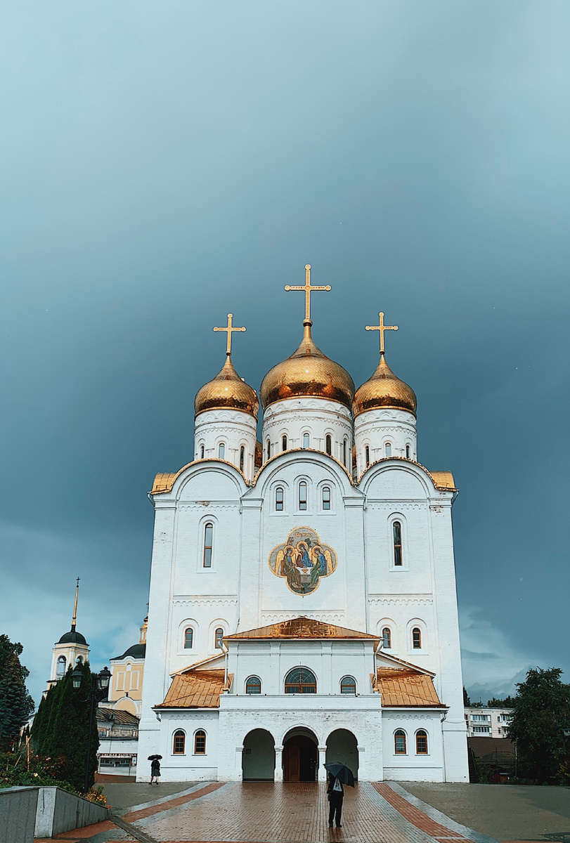 Кафедральный собор во Имя Святой Троицы