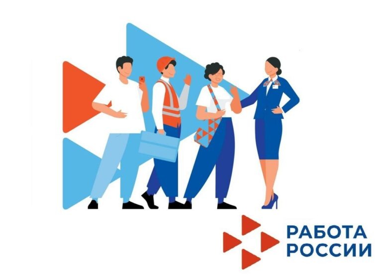    Оренбуржье вошло в число лидеров по уровню занятости молодежи в РФ Белов Михаил Александрович